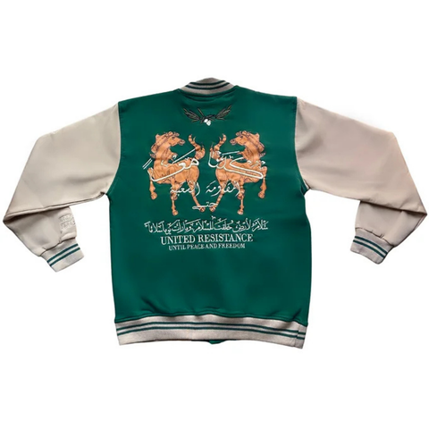 المقاومة - RESISTANCE - Varsity Jacket - Forest Green