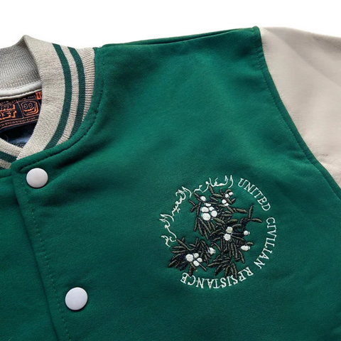 المقاومة - RESISTANCE - Varsity Jacket - Forest Green
