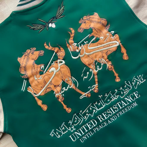 المقاومة - RESISTANCE - Varsity Jacket - Forest Green