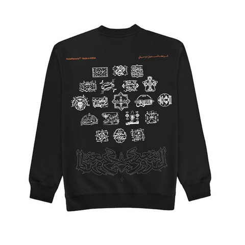 Genesis - Augmented Reality Crewneck