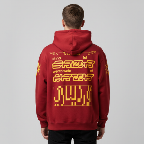 Fel Sama - Hoodie - Burgundy