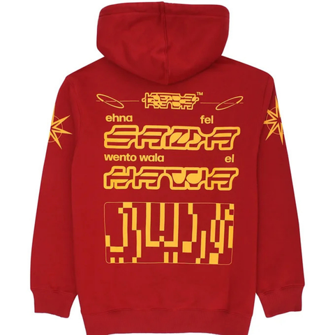 Fel Sama - Hoodie - Burgundy