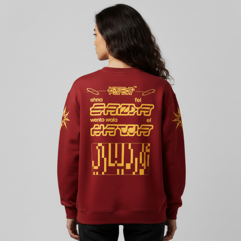 Fel Sama - Crewneck - Burgundy