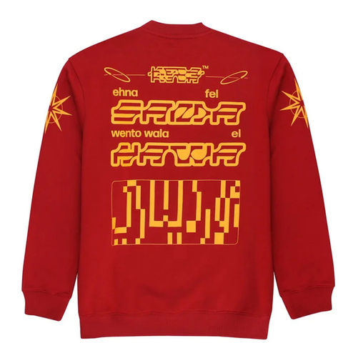 Fel Sama - Crewneck - Burgundy