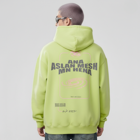 Mesh Mn Hena - Hoodie