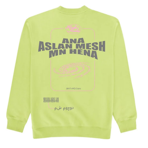Mesh Mn Hena - Crewneck
