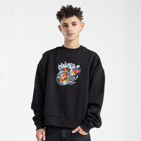 Sabah El Torshy Morning Market sweatshirt – black boxy midi cropped fit with colorful silk-screen front print, BTX x Nada Sultan