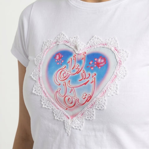 أتألم ولا أتكلم - Lace & Print Baby Tee