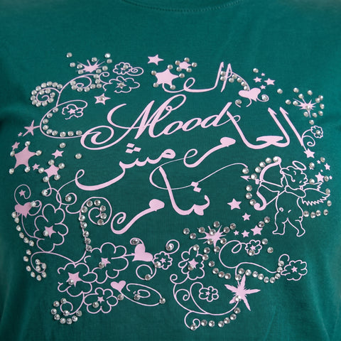 المود العام مش تمام - Strass & Print Baby Tee