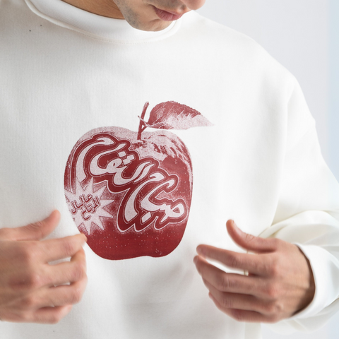 Sabah El Tofah Morning Market sweatshirt – white boxy cropped fit with burgundy silk-screen front print, BTX x Nada Sultan